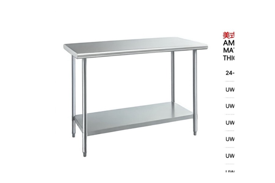 WAYINDA American-Style Worktable, Rounded Corners